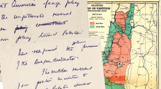 Israel Independence Day: JFK, Truman, & the Partition Plan